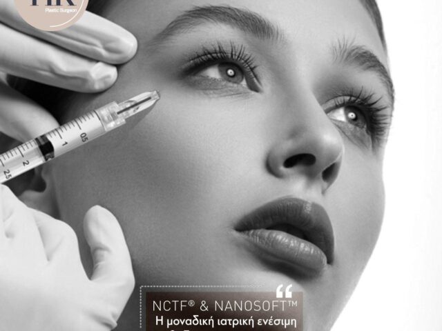 NCTF® &  NANOSOFT™