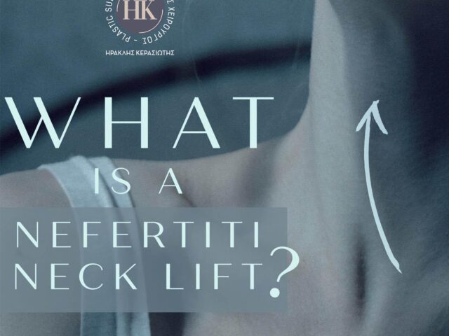 Nefertiti Neck Lift