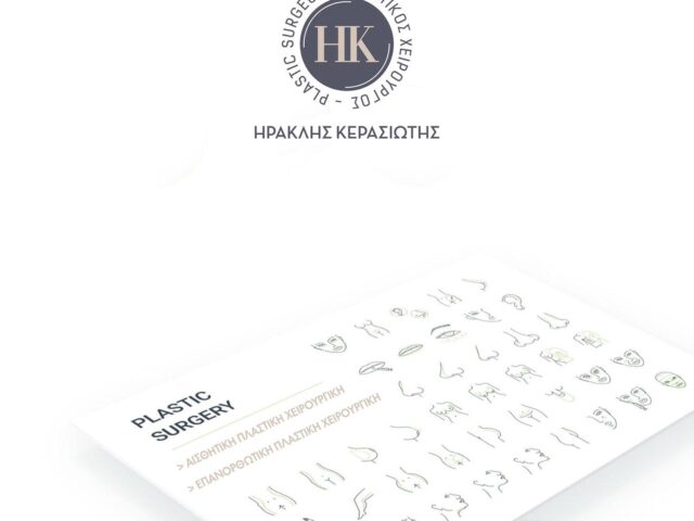 Dr. Kerasiotis Iraklis