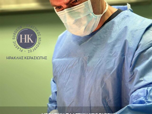 Dr. Kerasiotis Iraklis